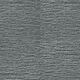 Granite
